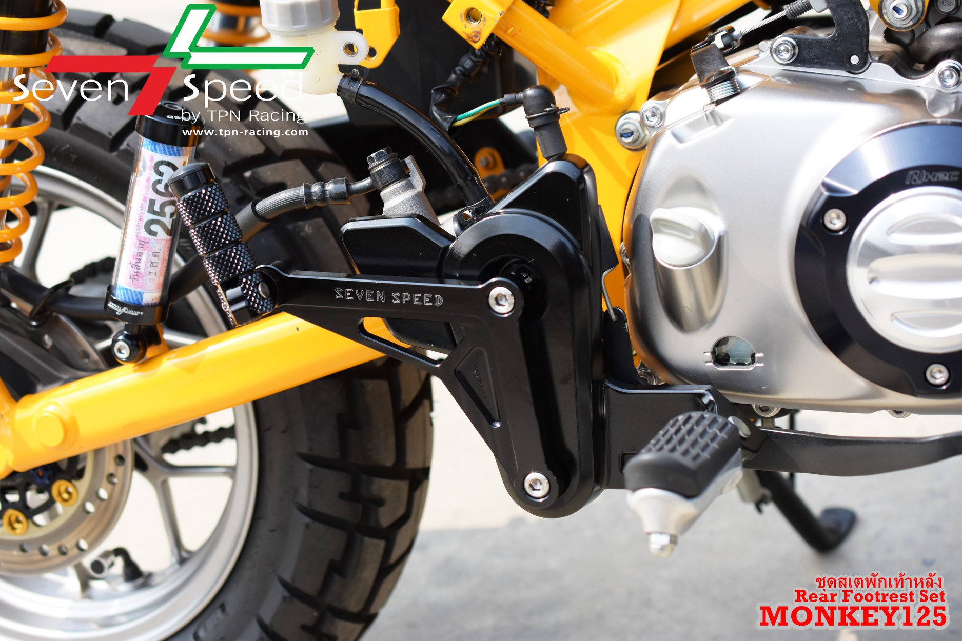 พักเท้าหลัง MONKEY 125 SVENSPEED