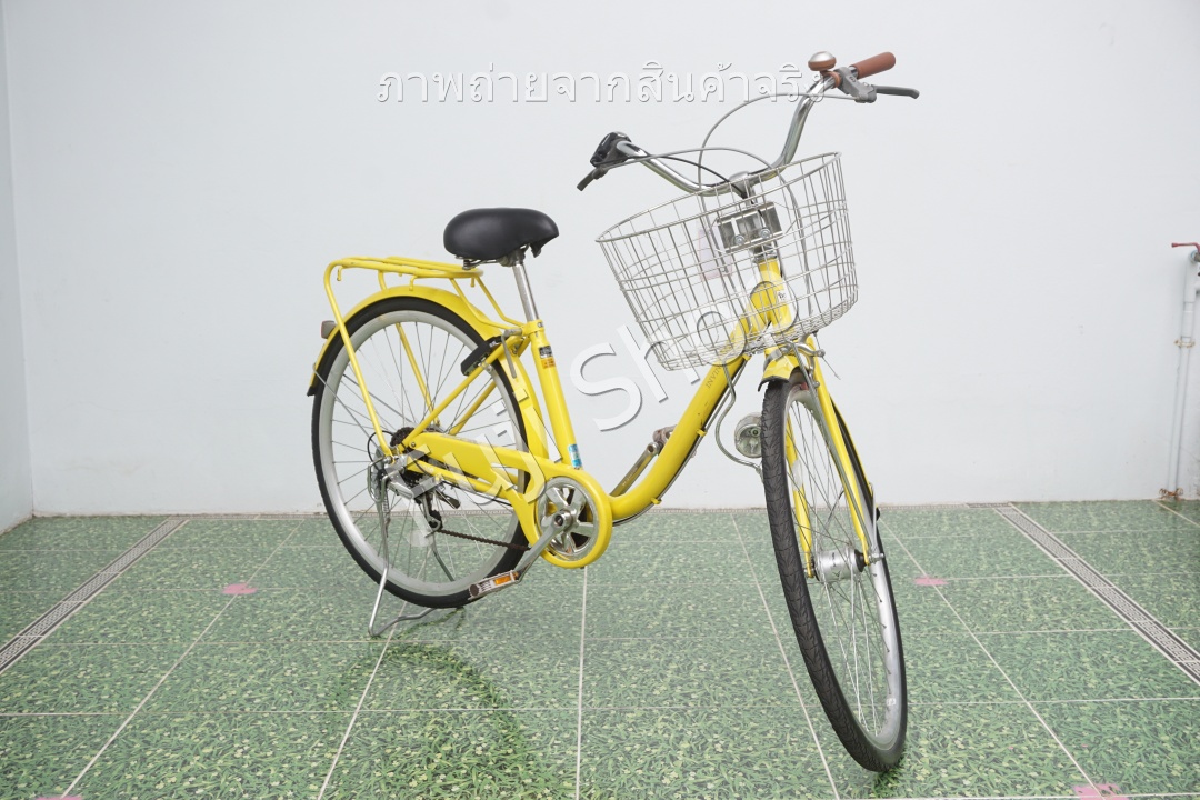 จักรยานแม่บ้านญี่ปุ่น - ล้อ 26 นิ้ว - เกียร์ 6 สปีด - ไฟหน้าอัตโนมัติ - สีเหลือง [จักรยานมือสอง]
