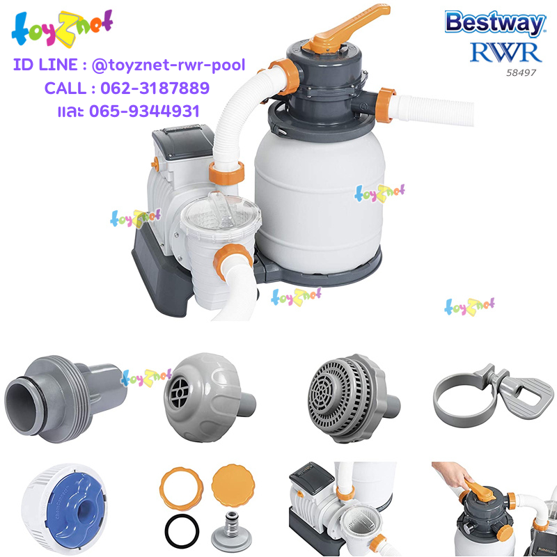 Bestway Sand Filter Pump 5,678 L/hr. No.58497