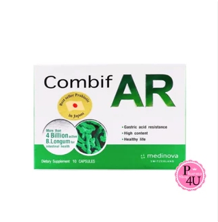 COMBIF AR คอมบิฟ เออาร์ PROBIOTIC (ผลิตภัณฑ์เสริมอาหาร) โพรไบโอติก 10เเคปซูล/30เเคปซูล (1กล่อง)
