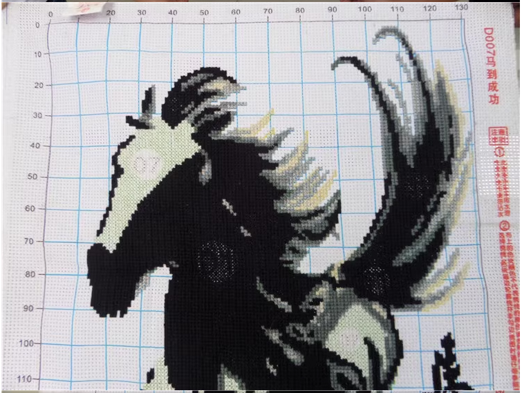 maa-1106 *สินค้าหมด* ชุดปักครอสติช ลายม้าวาดพู่กัน (รุ่นไหมคอตตอน ผ้า11CTพิมพ์ลาย ปัก 3 เส้นเล็ก) ขนาด 36*83 ซม ผ้าครอสติช 11CTพิมพ์ลายปักบนผ้า ไหมคอตตอน 7 สี ผังลาย เข็ม