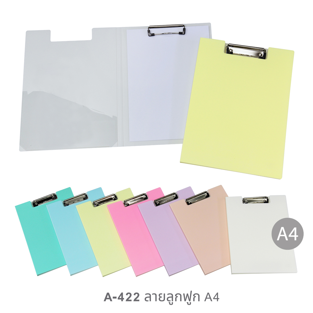 Clipboard Folders Assorted Colors