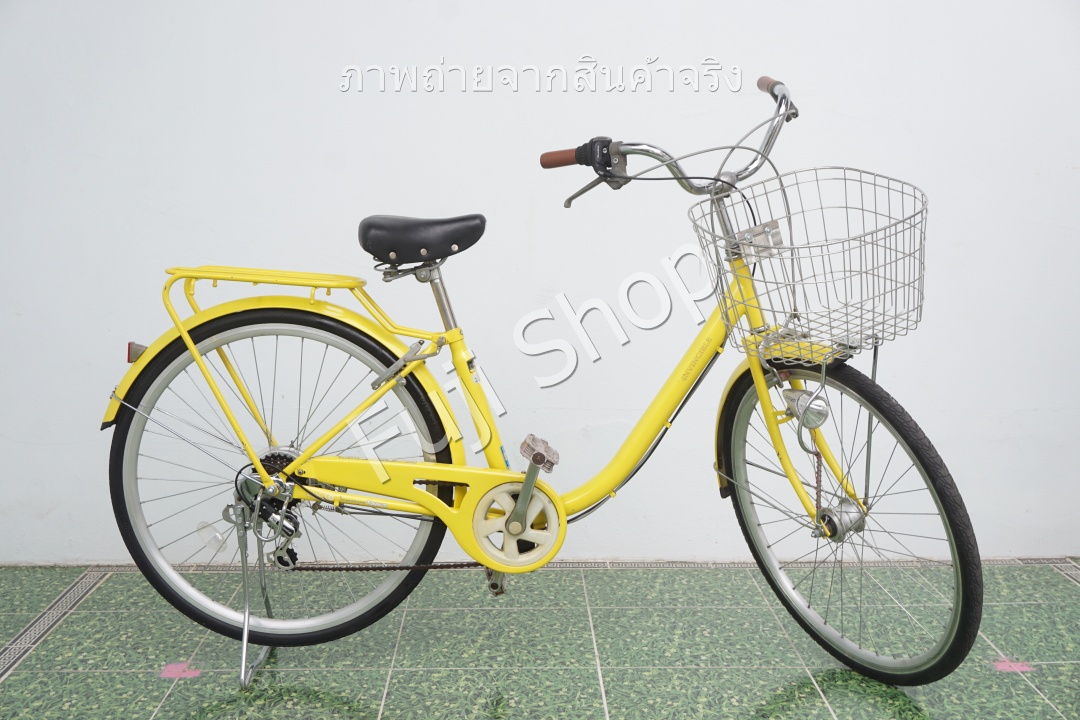จักรยานแม่บ้านญี่ปุ่น - ล้อ 26 นิ้ว - มีเกียร์ - เกียร์ 6 สปีด - ไฟหน้าอัตโนมัติ - สีเหลือง [จักรยานมือสอง]
