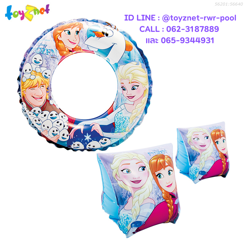 Intex Frozen Deluxe Arm Bands & Swim Ring no.56201:56640