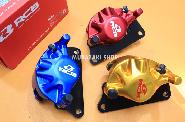 ปั้มหน้า-หลัง RACINGBOY YAMAHA N-MAX ราคาชุด1650 หน้า1650หลัง1650