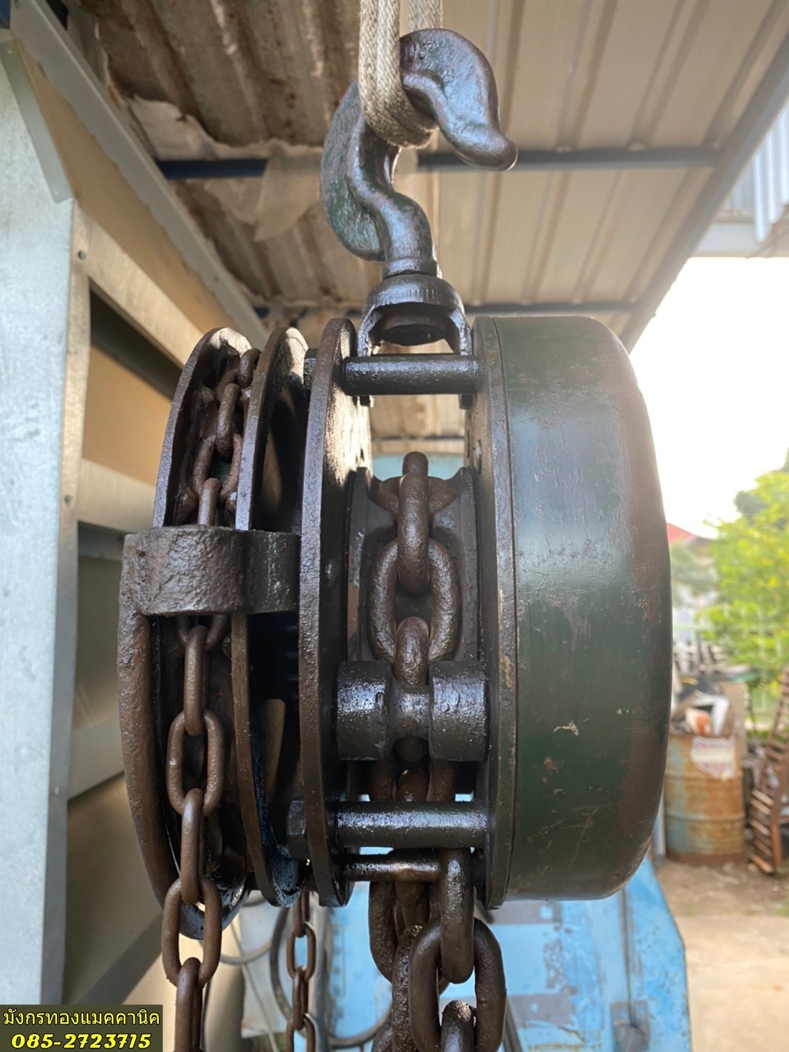 รอกโซ่มือสาว ยี่ห้อ Lucky Chain Block made in Japan