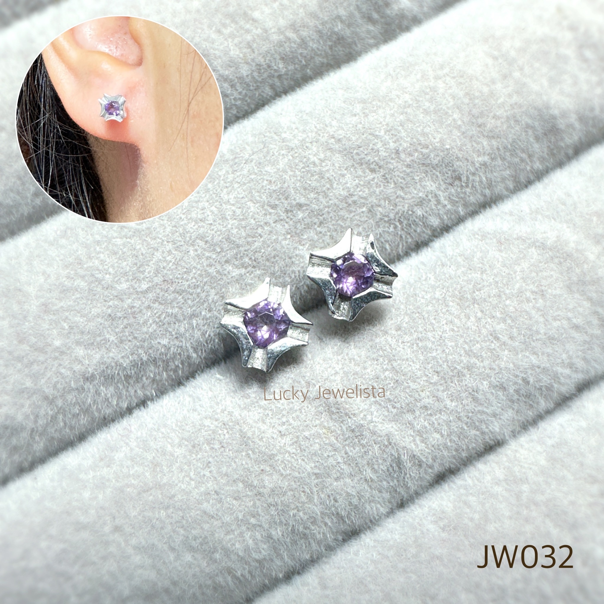 ต่างหูพลอยอเมทีสต์ Amethyst มินิมอล สีม่วง 3 มิล ทรงกลม 1