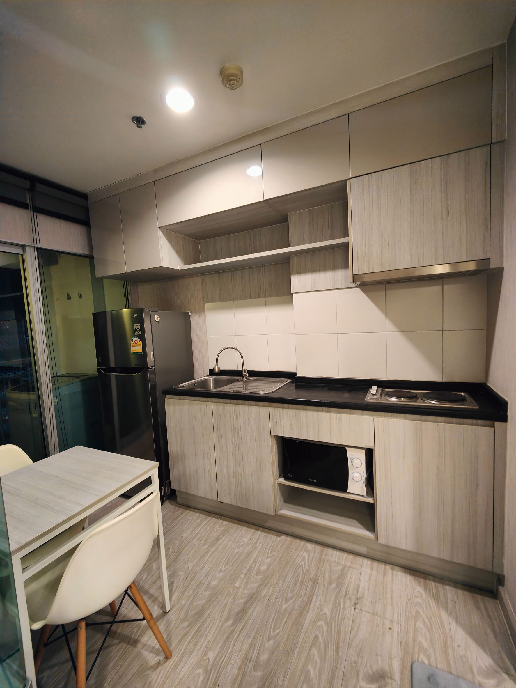 แอสปาย งามวงศ์วาน - ASPIRE NGAMWONGWAN