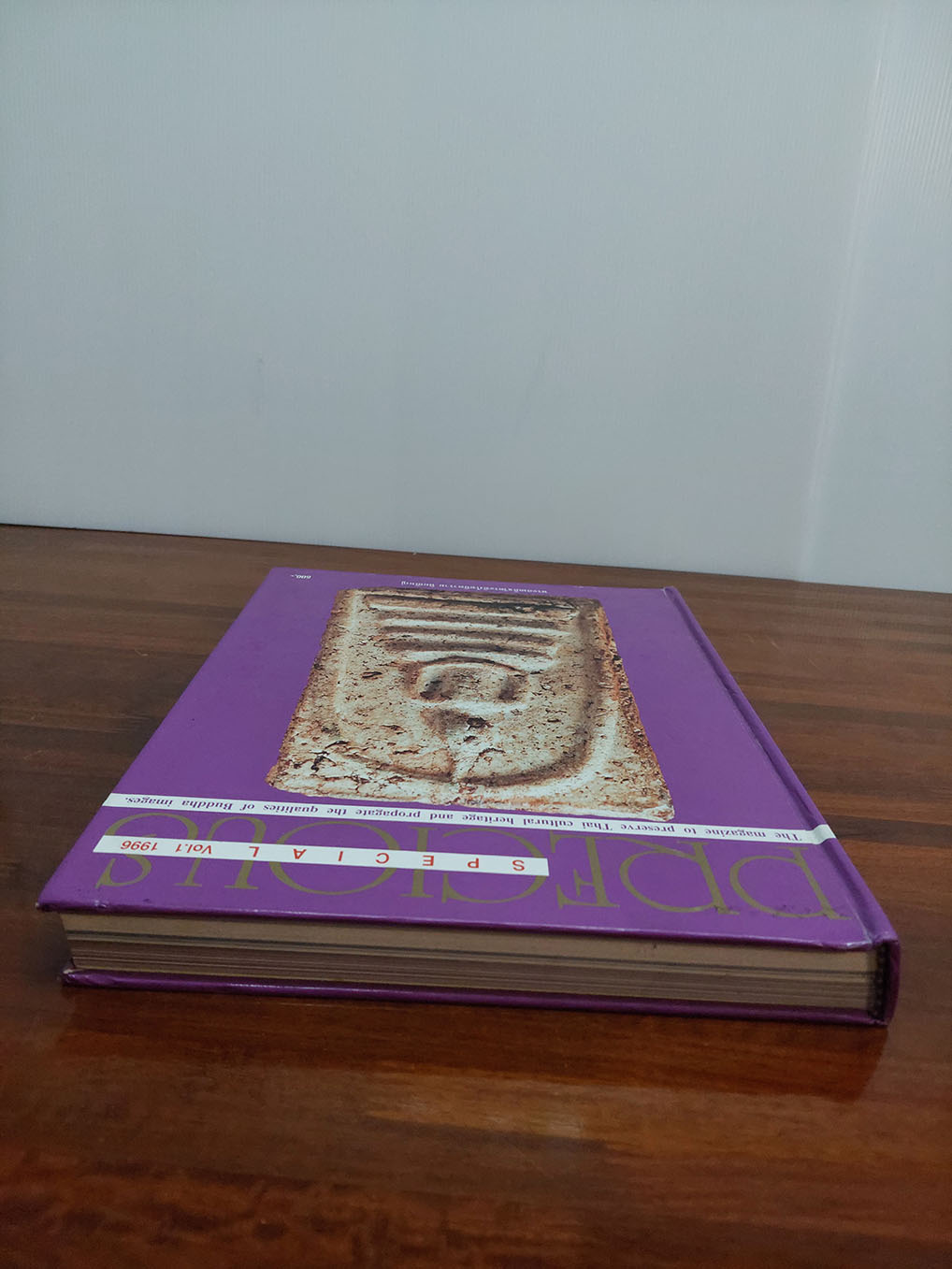 Precious : Special Vol.1 1996