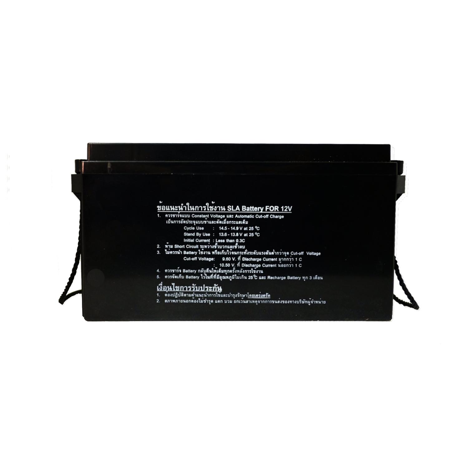 SPA แบตเตอรี่สำรองไฟ 12V 80Ah