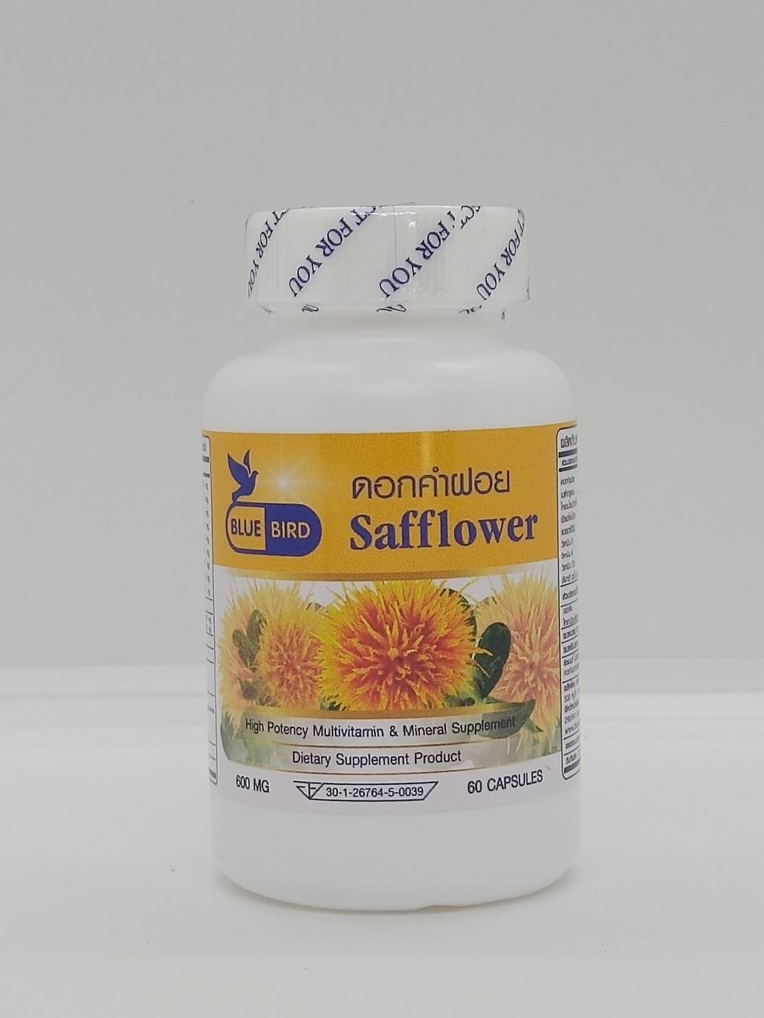 ดอกคำฝอย Safflower ตรา บลูเบิร์ด ขนาด 600 มิลลิกรัม 60 แคปซูล