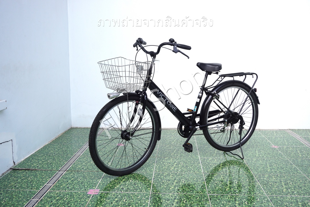 จักรยานแม่บ้านล้อโต ญี่ปุ่น - ล้อ 26x1.95 - เกียร์ 6 สปีด - ไฟหน้าอัตโนมัติ - Victoire - สีดำ [จักรยานมือสอง]