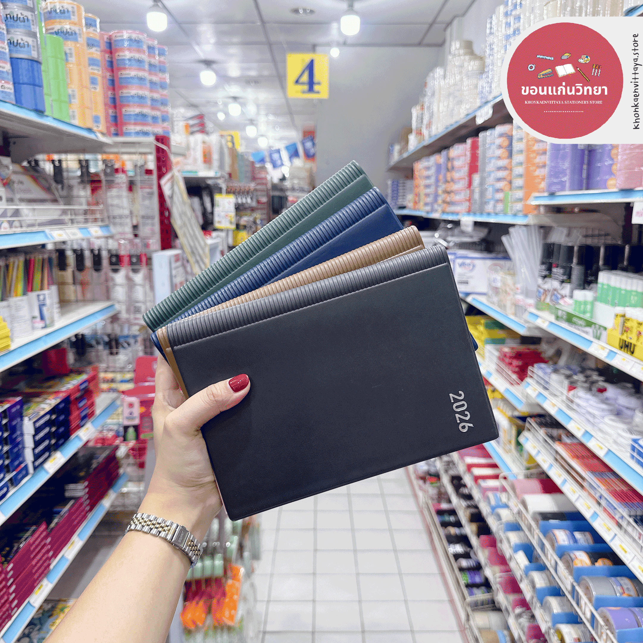 สมุดไดอารี 2026 Diary 2026 ซิลเวอร์พิน Silverpins NO.DX604 ริมลวด ขนาด 145x215 มม. จำนวน 1 เล่ม (คละสี)