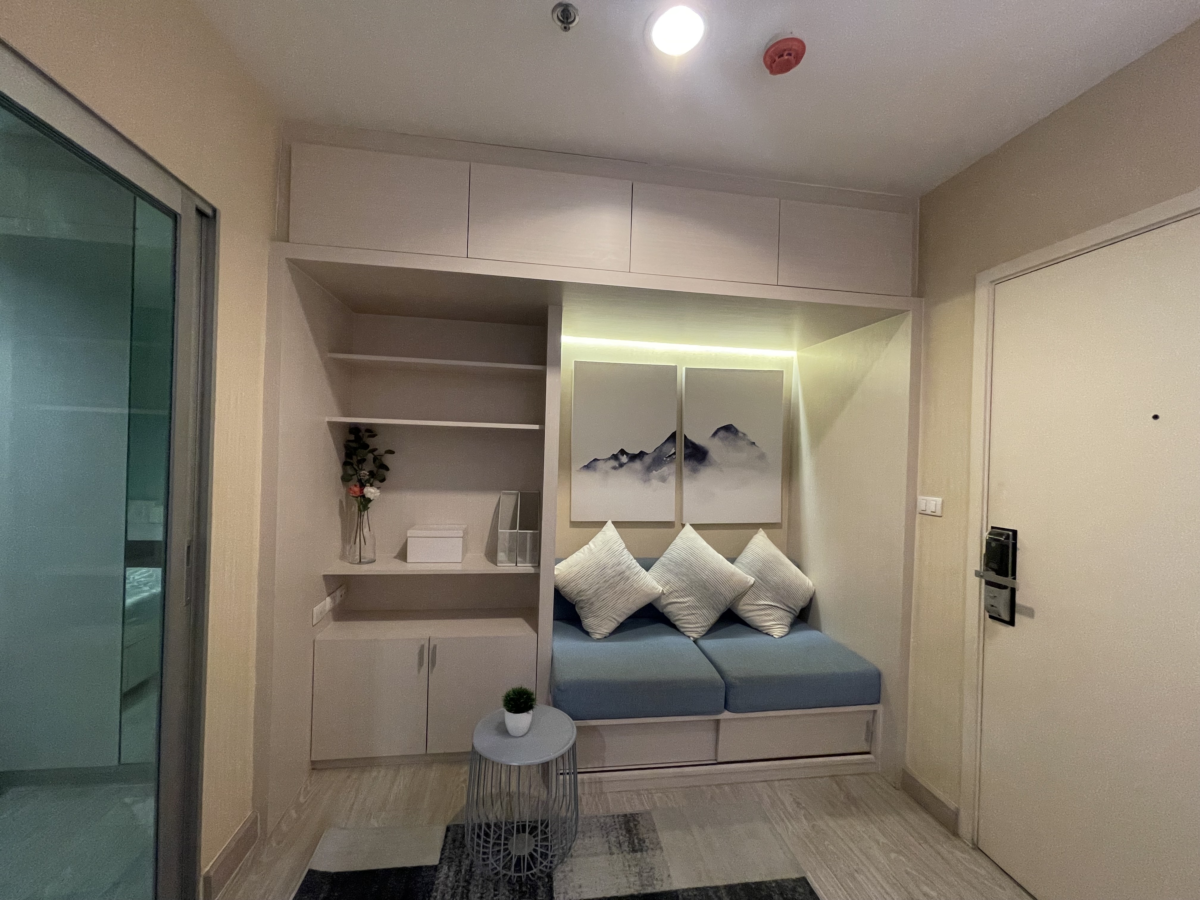 แอสปาย งามวงศ์วาน - ASPIRE NGAMWONGWAN (VIP)