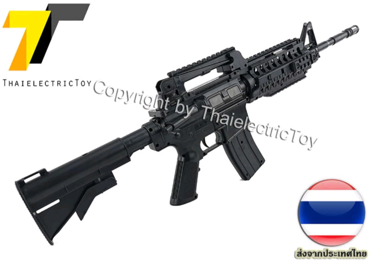 ปืนอัดลมพลาสติก M45 ชักยิงทีล่ะนัด ยืดหดพานท้ายได้ หนัก 445 กรัม ยาว 74 ซม. มีเลเซอร์ ใช้ลูกกระสุนพลาสติก 6 มิล
