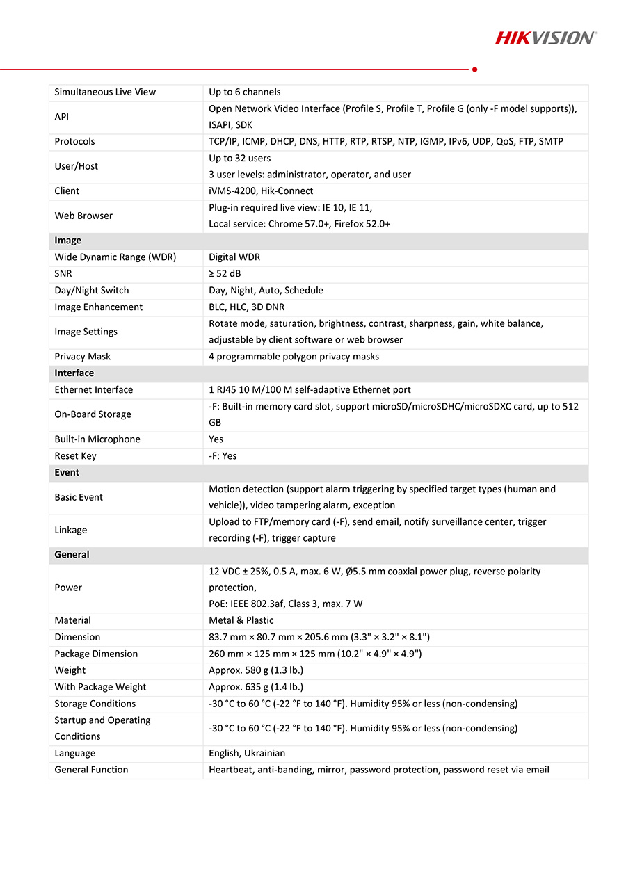 HIKVISION DS-2CD1T23G2-LIU (4mm.) กล้องวงจรปิดระบบ IP 2MP Smart Hybrid Light มีไมค์ในตัว BY BILLIONAIRE SECURETECH DS-2CD1T23G2-LIU (4mm.)