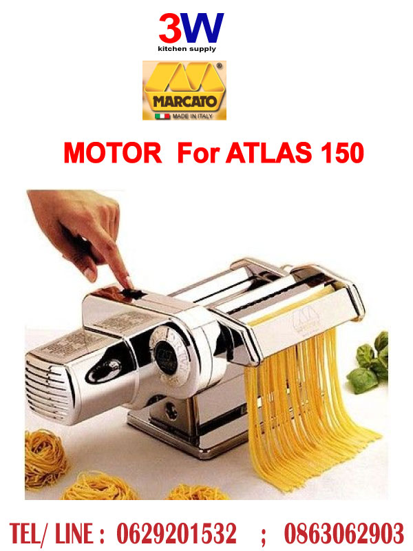 MOTOR สำหรับเครื่องรีดเส้นพาสต้า MARCATOR ATLAS150