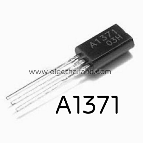 A1371