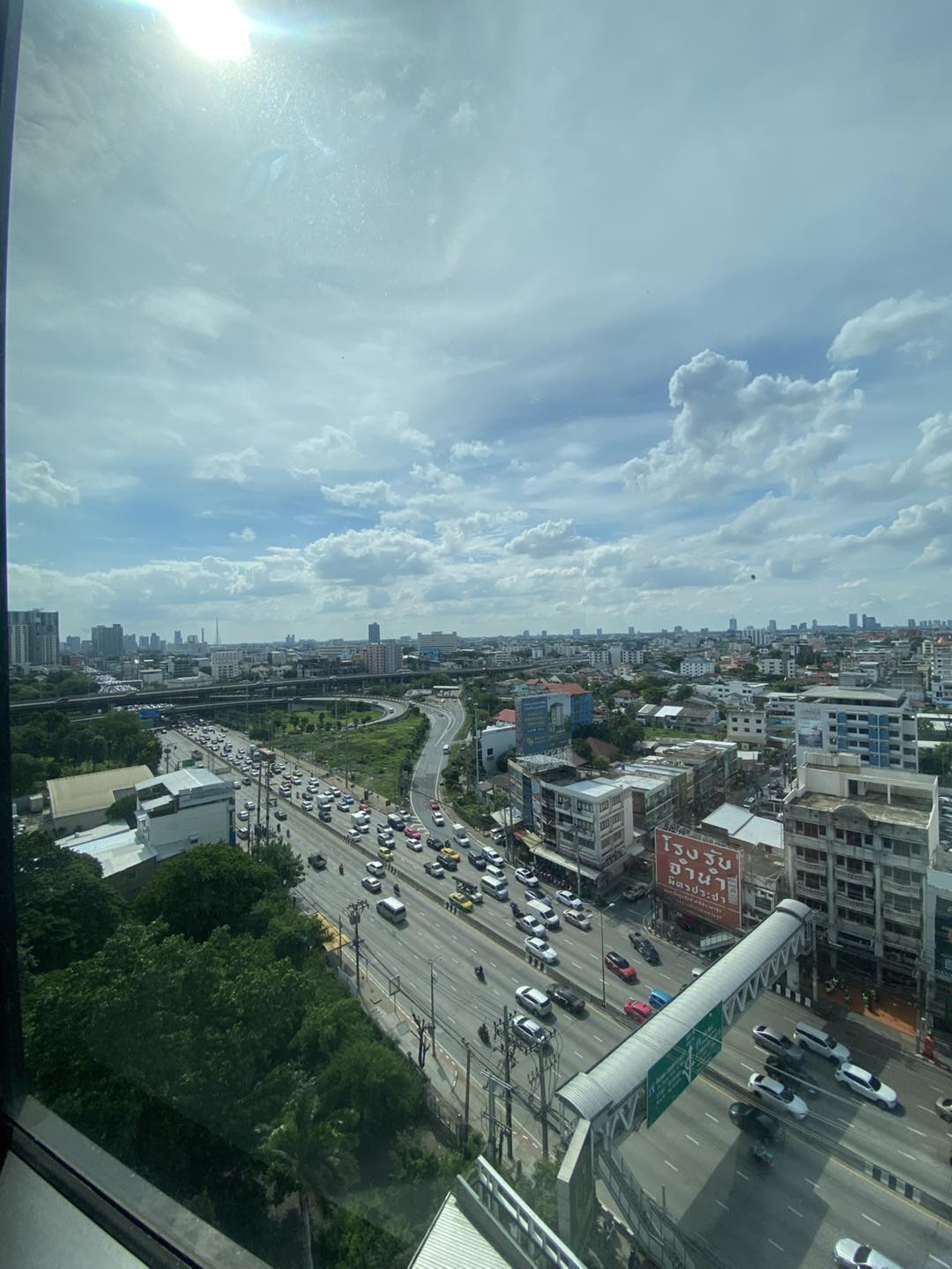 นิว โนเบิล งามวงศ์วาน - NUE NOBLE NGAMWONGWAN