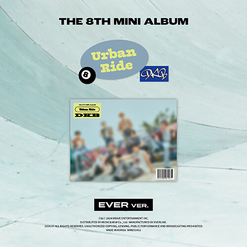 [PRE-ORDER] DKB - 8th Mini Album "Urban Ride" (EVER ver.)