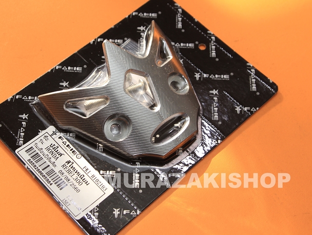 บังไมล์ FAKIE HONDA REBEL 300-500 ราคา 1100