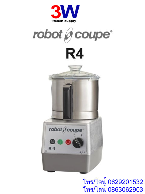 R4-ROBOT COUPE-CUTTER MIXER 4.5 LTS-2SPEED