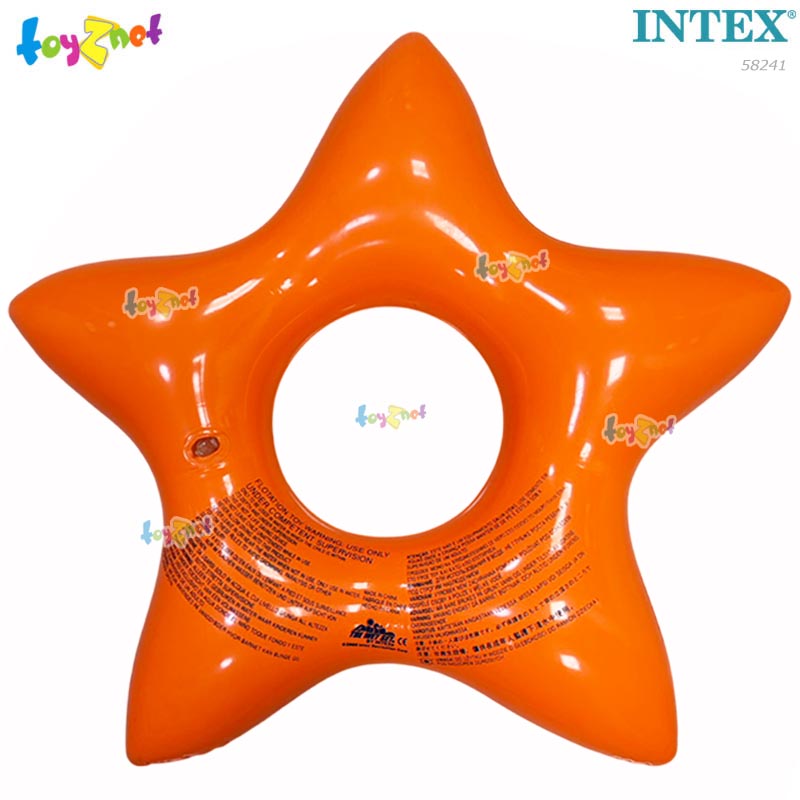 Intex ส่งฟรี ห่วงยางรูปปลาดาว 30 นิ้ว (75 ซม.) รุ่น 58241
