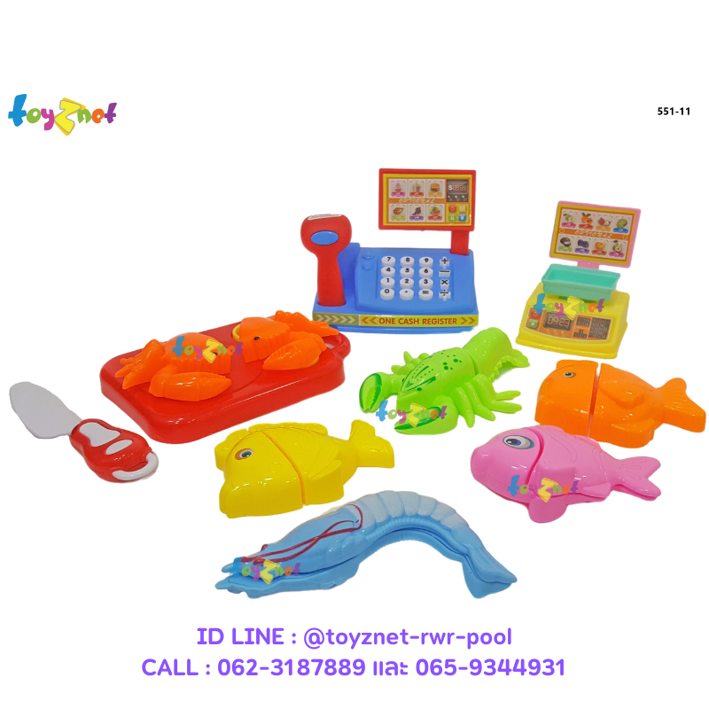 Toyznet wholesale free kitchen toy set seafood model no.551-11