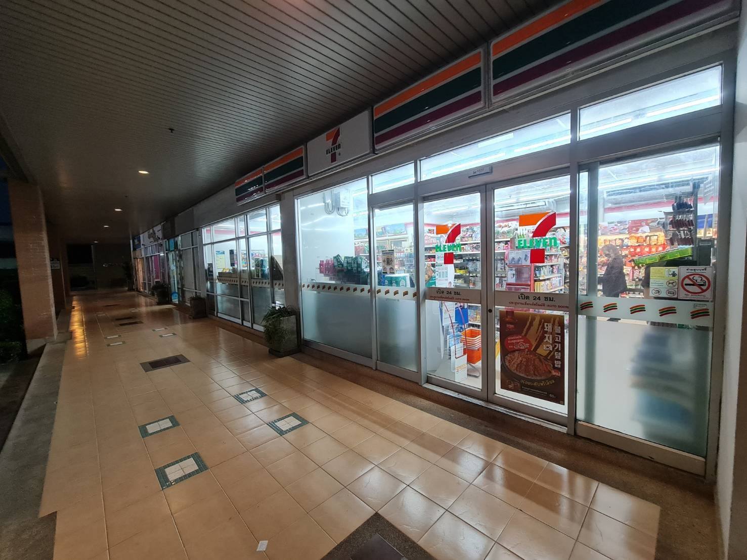 ลุมพินี วิลล์ ประชาชื่น - พงษ์เพชร 1 - LUMPINI VILLE PRACHACHUEN -PHONGPHET 1