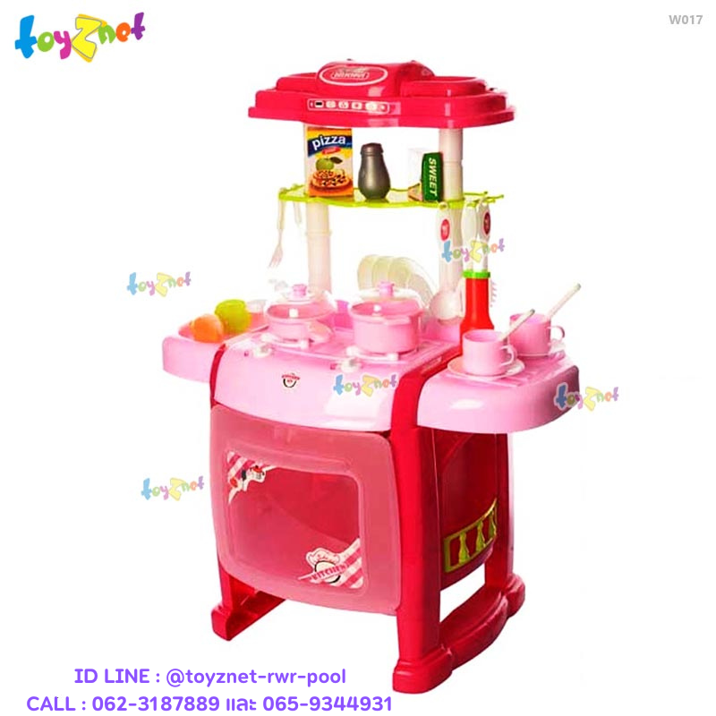 Toyznet Intelligent Ambry Kitchen Table Set (36 pcs) no.W017