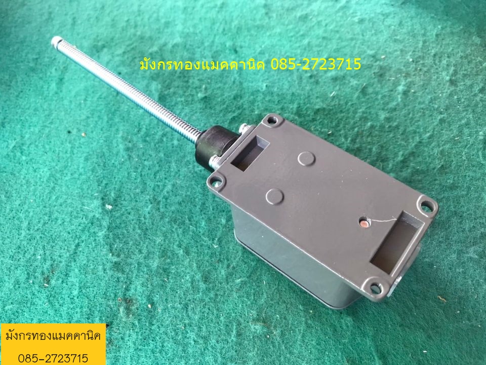 ลิมิตสวิตซ์ CHNT รุ่น YBLX-K1/511 ของใหม่