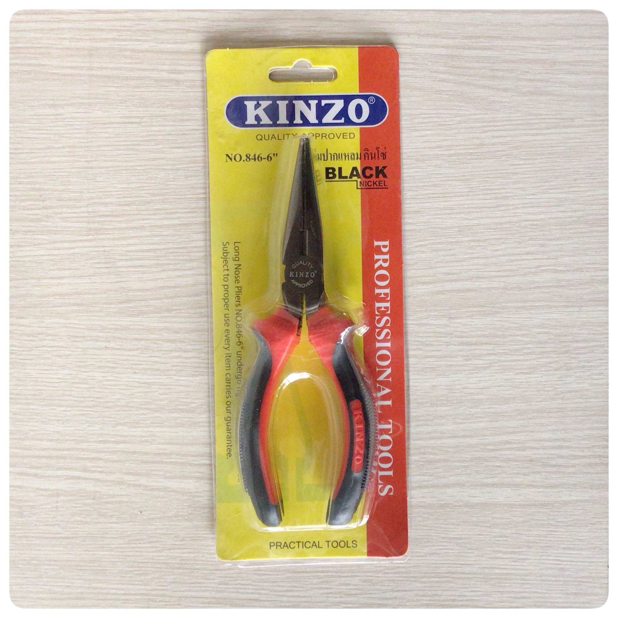 คีมปากแหลม คินโซ No.846-6” (KINZO)