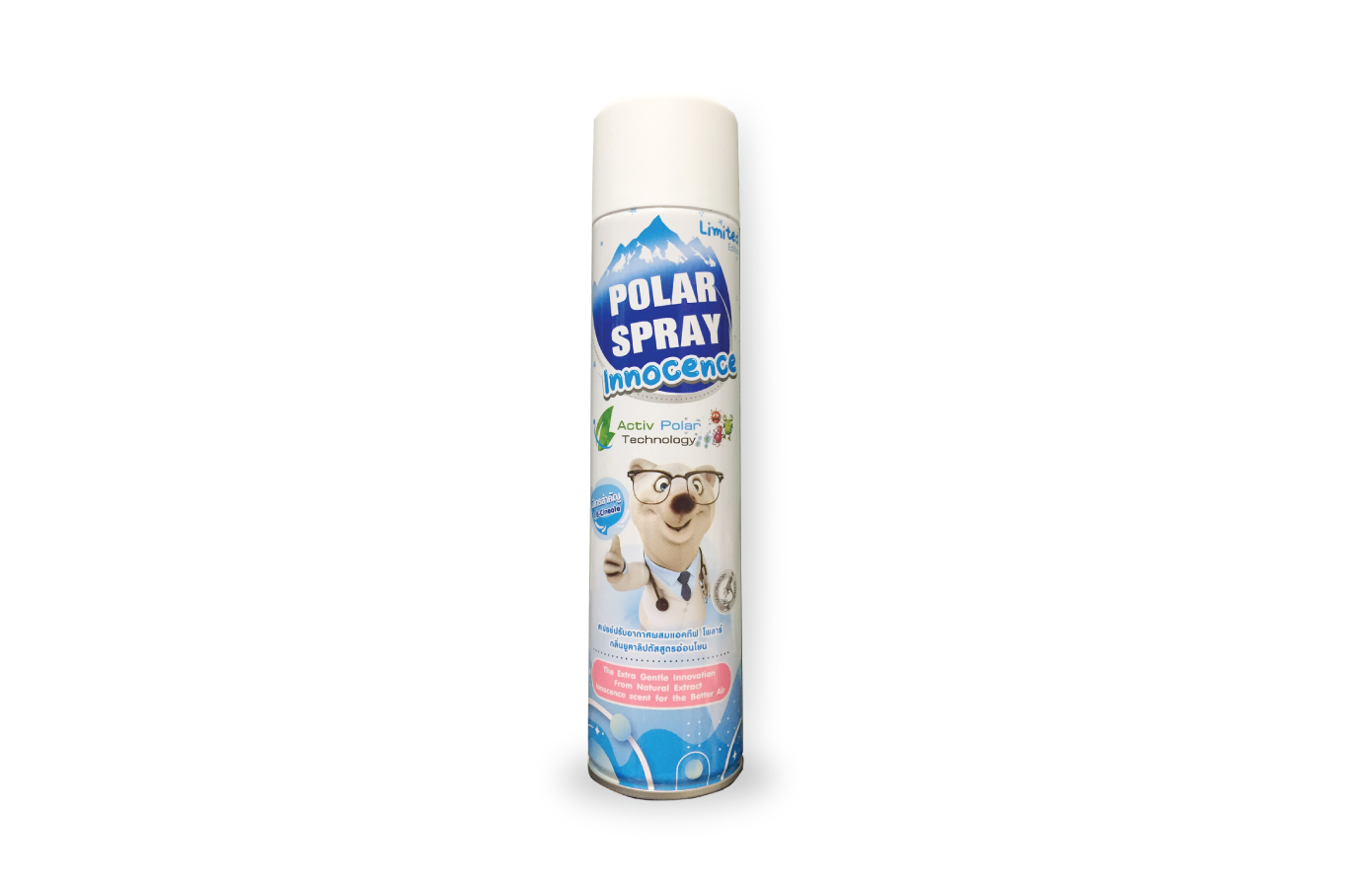 POLAR SPRAY INNOCENCE 280ML โพล่าสเปรย์ปรับอากาศ #10369