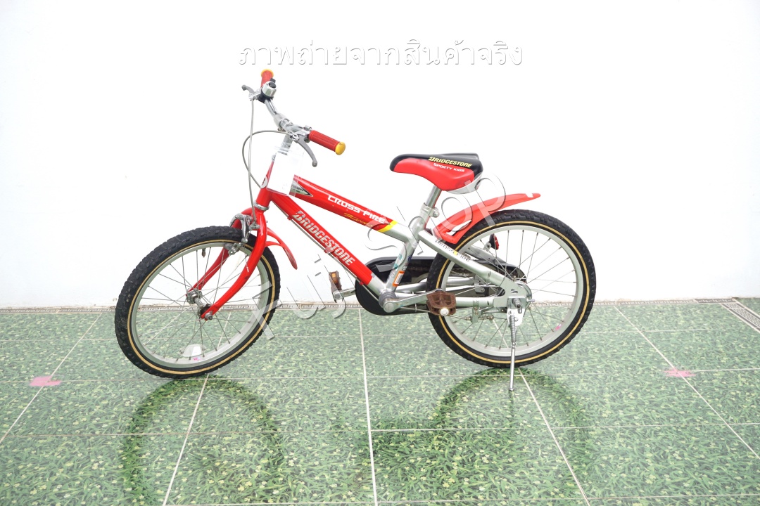 จักรยานเด็กญี่ปุ่น- ล้อ 18 นิ้ว - ไม่มีเกียร์ - Bridgestone - สีแดง [จักรยานมือสอง]