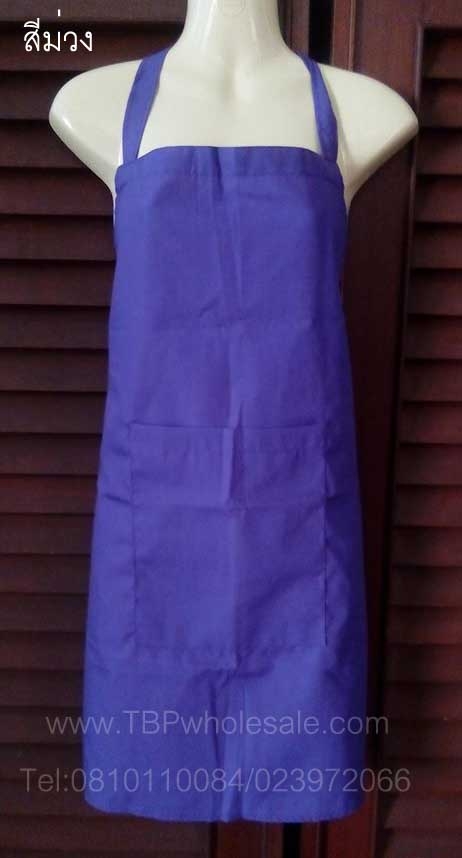 AP-001===ราคาส่ง 45 บาทต่อผืน ขั้นต่ำ 100 ผืน ผ้ากันเปื้อนเนื้อผ้าโทเรมีกระเป๋าหน้าคล้องคอและสายคาดเอว (มีหลายสีให้เลือก) Tel:081-0110084/02-3972066