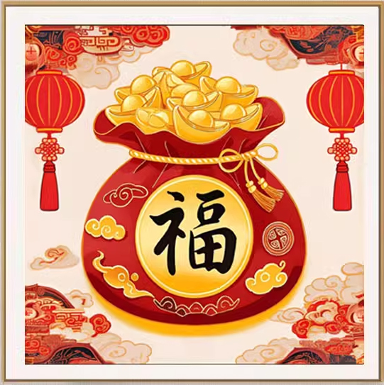 chinese-1110 *สินค้าหมด* ชุดปักครอสติช ลายถุงทองอักษรมงคล โชคดีมีความสุข (ปักเต็มผืนผ้า ไม่มีเดินเส้น ผ้า9CTพิมพ์ลาย ปัก 4 เส้นเล็ก) ขนาด 60*60 ซม.ผ้าครอสติช 9CTพิมพ์ลายปักบนผ้า ไหมคอตตอน 13 สี ผังลาย เข็ม