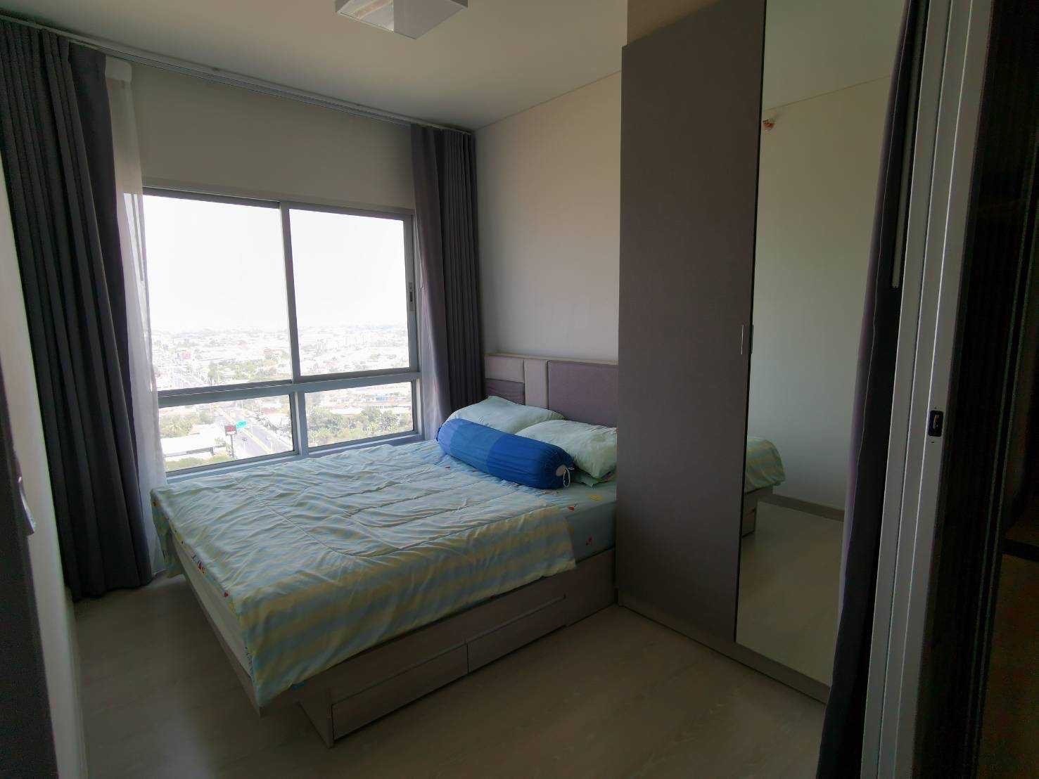 นิช ไอดี ปากเกร็ด - NICHE ID PAKKRET