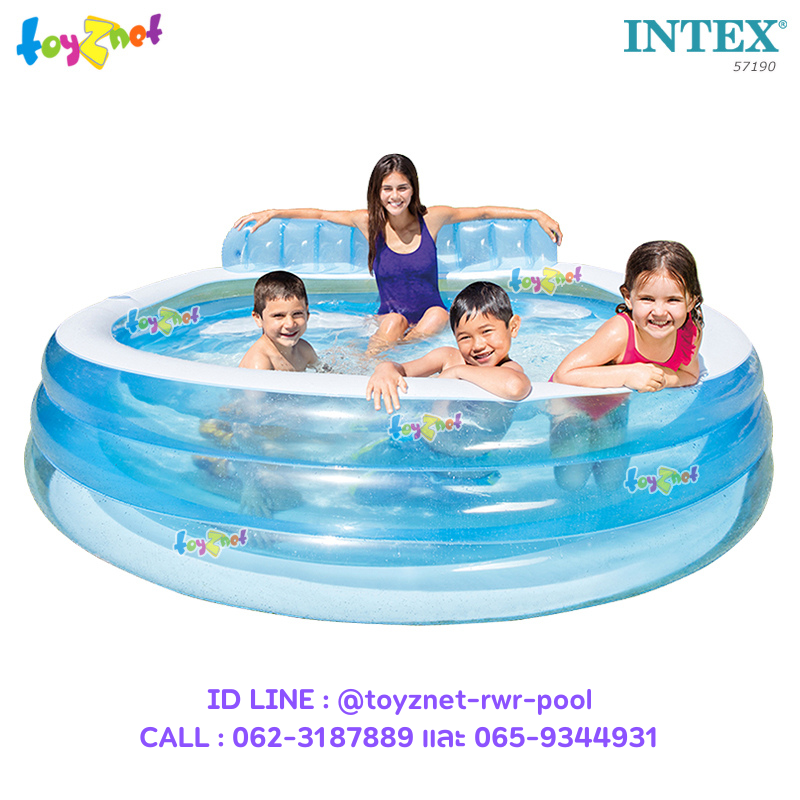 Intex Swim Center Family Lounge Pool 2.24x2.16x0.76 m. no.57190