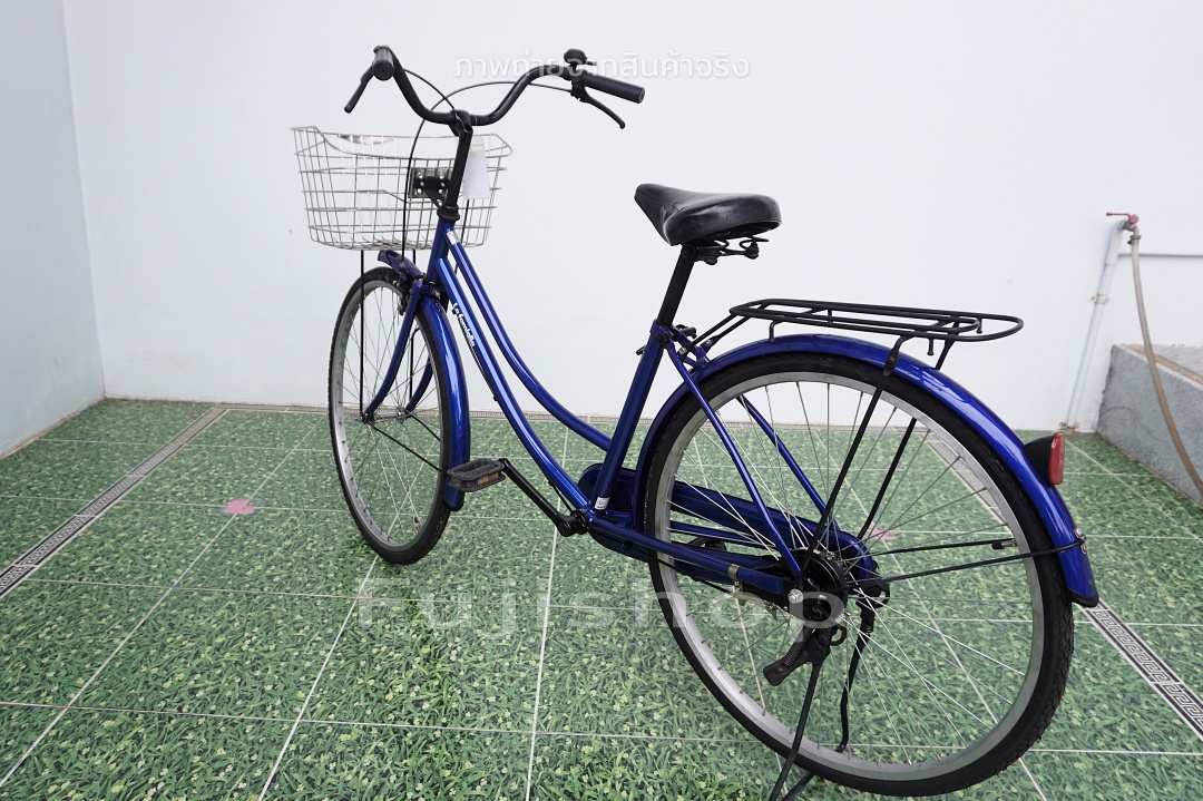 จักรยานแม่บ้านญี่ปุ่น - ล้อ 26 นิ้ว - ไม่มีเกียร์ - สีน้ำเงิน [จักรยานมือสอง]