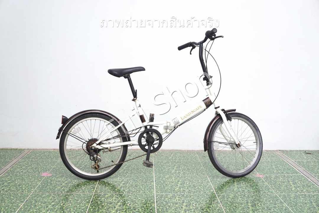 จักรยานพับได้ญี่ปุ่น - ล้อ 20 นิ้ว - มีเกียร์ - สีขาว [จักรยานมือสอง]