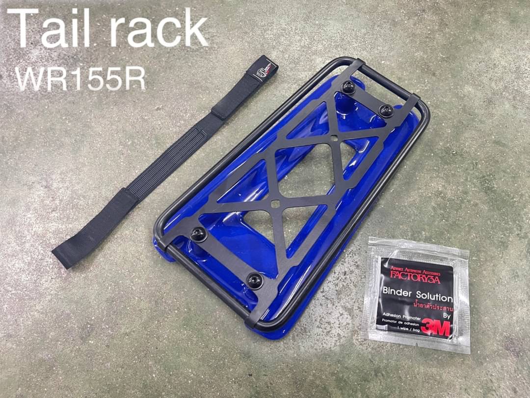 tail rack สำหรับท้าย WR155 MOTOZAAA 1450฿