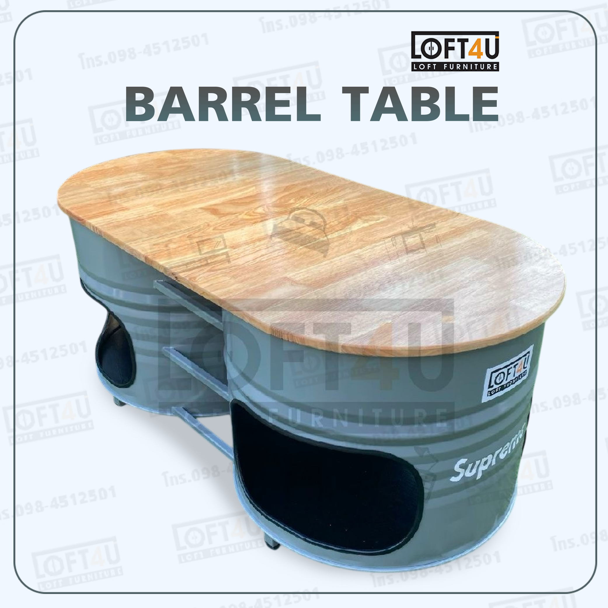 โต๊ะกลางใหญ่ : Steel Barrel Table (60x120Cm)