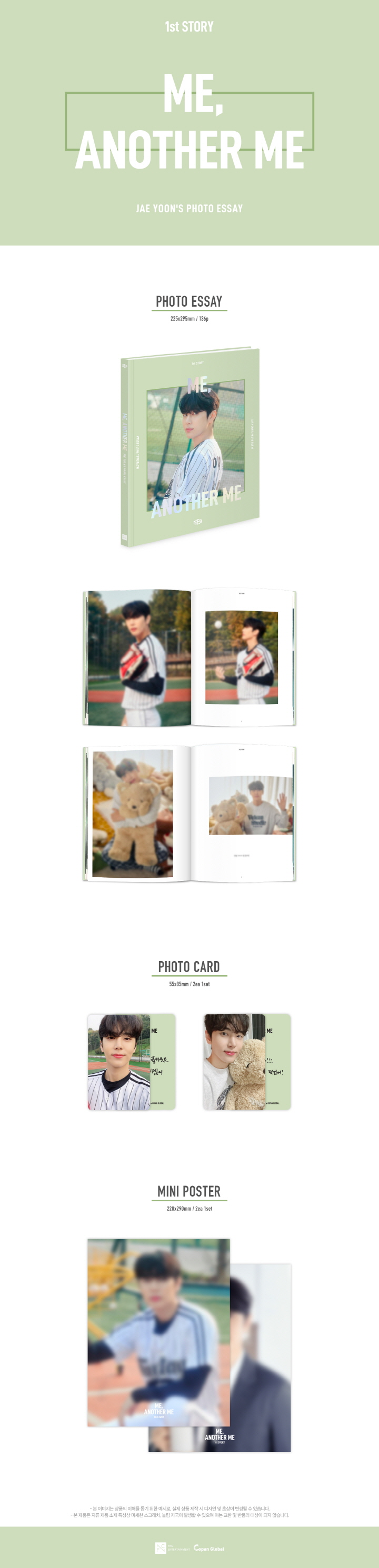 [PRE-ORDER] SF9 - 1st Story "ME, ANOTHER ME" Photo Essay (Jae Yoon & Da Won & Zu Ho)