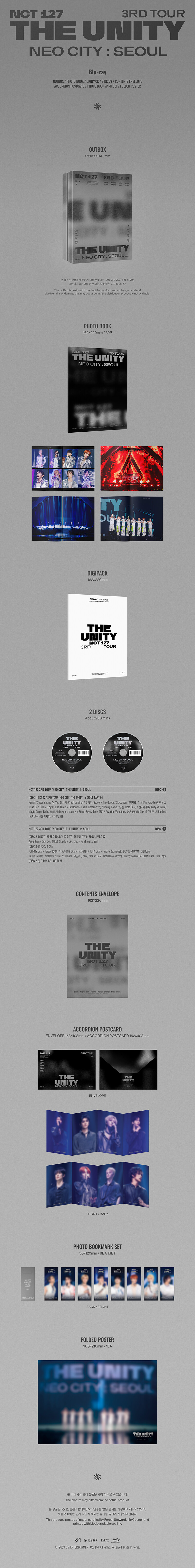 [PRE-ORDER] NCT 127 - NCT 127 3rd TOUR "NEO CITY : SEOUL - THE UNITY" (2BLU-RAY)