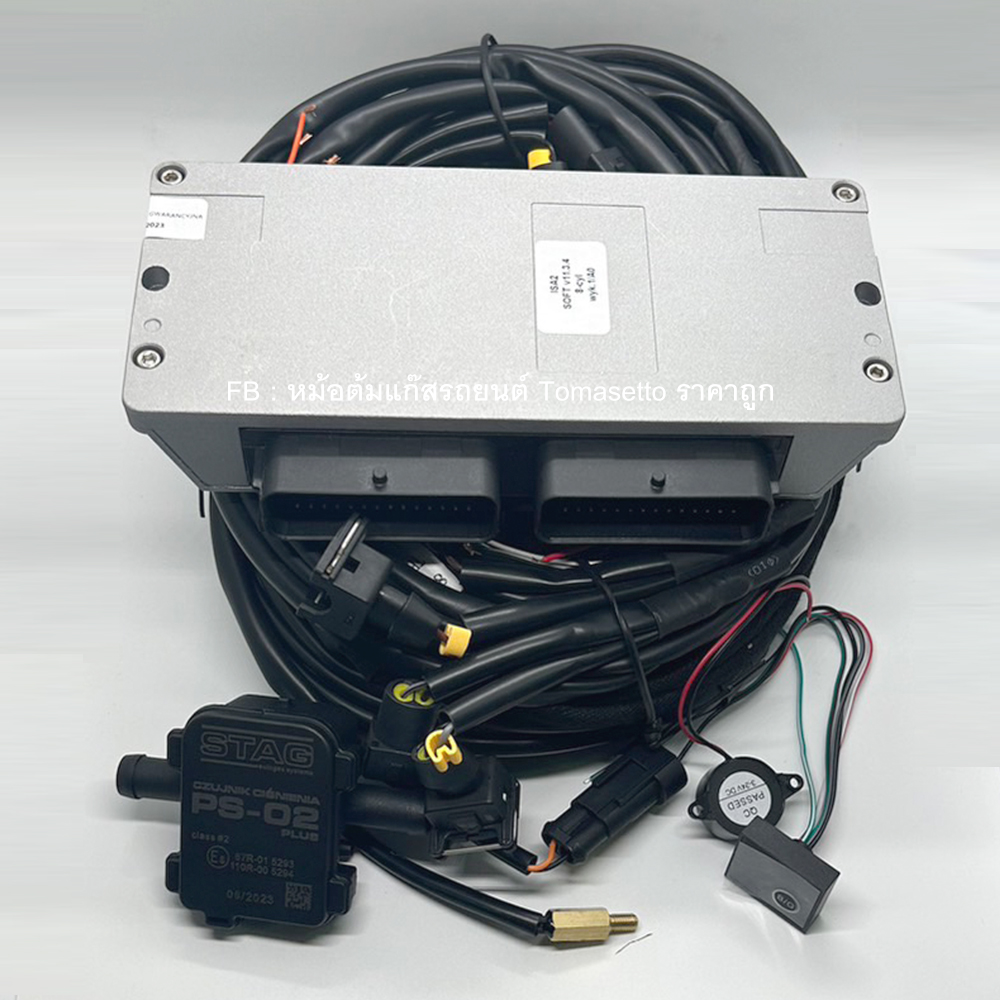 ชุดแก๊ส AC 8 สูบ (ไม่มีหม้อต้ม /ไม่มีรางหัวฉีด) พร้อม แผ่นโปรแกรม