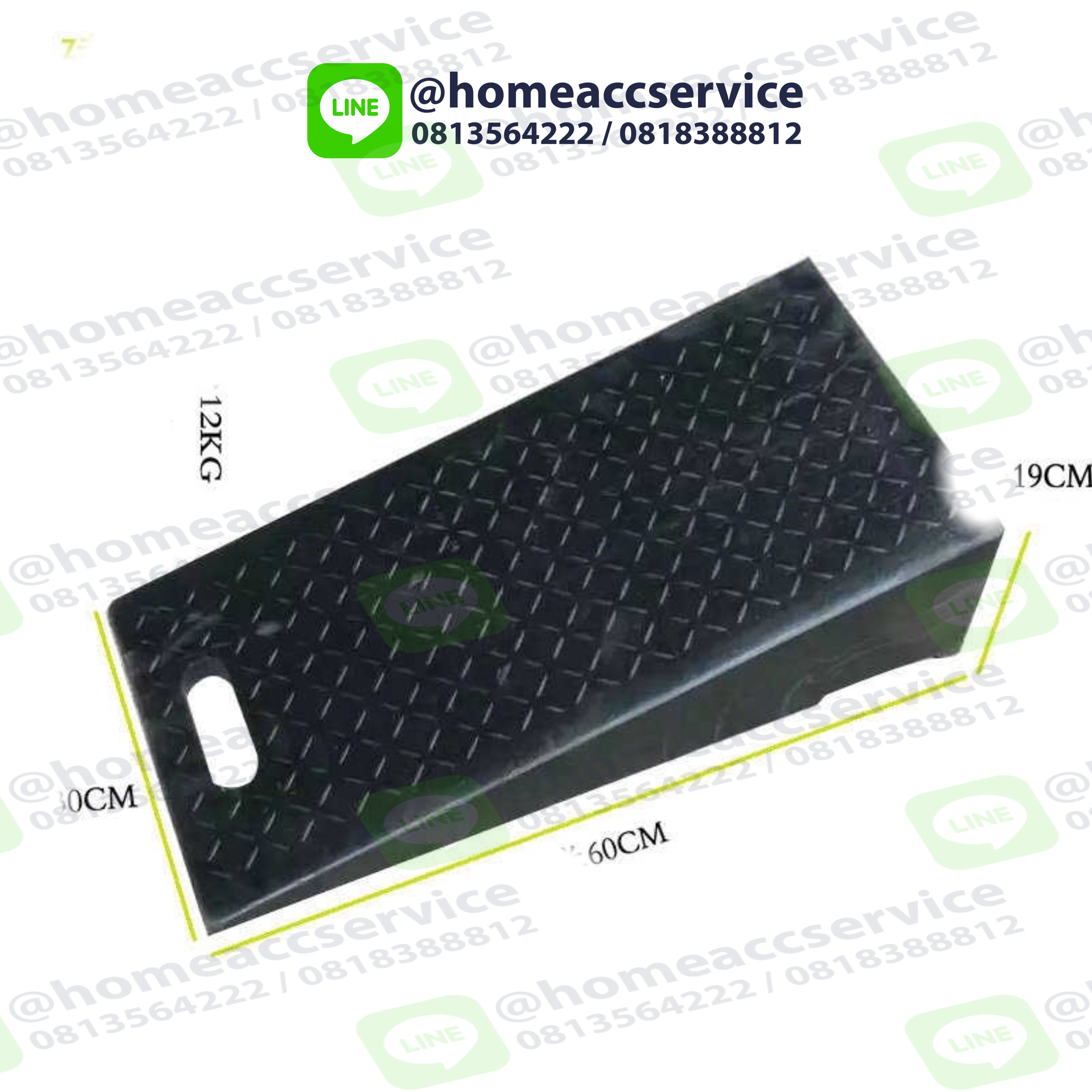 ทางลาดยางปีนฟุตบาท สูง 19ซม. ลาด 60ซม. กว้าง 30ซม. หนัก 11 kg - Rubber Ramp 19x60x30 cm 11 kg