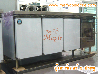 ตู้แช่เย็นเคาน์เตอร์สแตนเลส 3 ประตู กว้าง 180 cm. (Chiller)