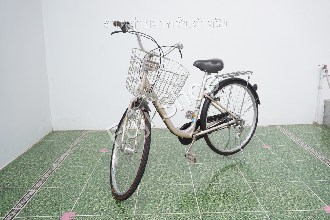 จักรยานแม่บ้านญี่ปุ่น - ล้อ 26 นิ้ว - เกียร์ดุม 3 สปีด - อลูมิเนียม - ไฟหน้าอัตโนมัติ - สีทอง [จักรยานมือสอง]