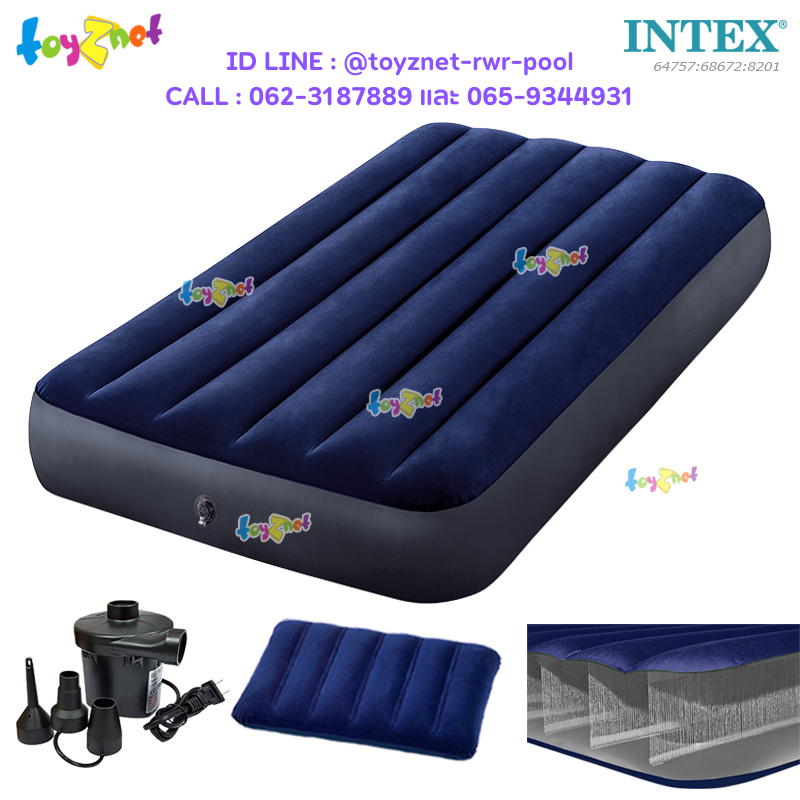 Intex Dura-Beam Fiber-Tech Airbed 3.5ft (Twin) 0.99x1.91x0.25 m Blue no.64757+ Pillow & Elec. Air Pump