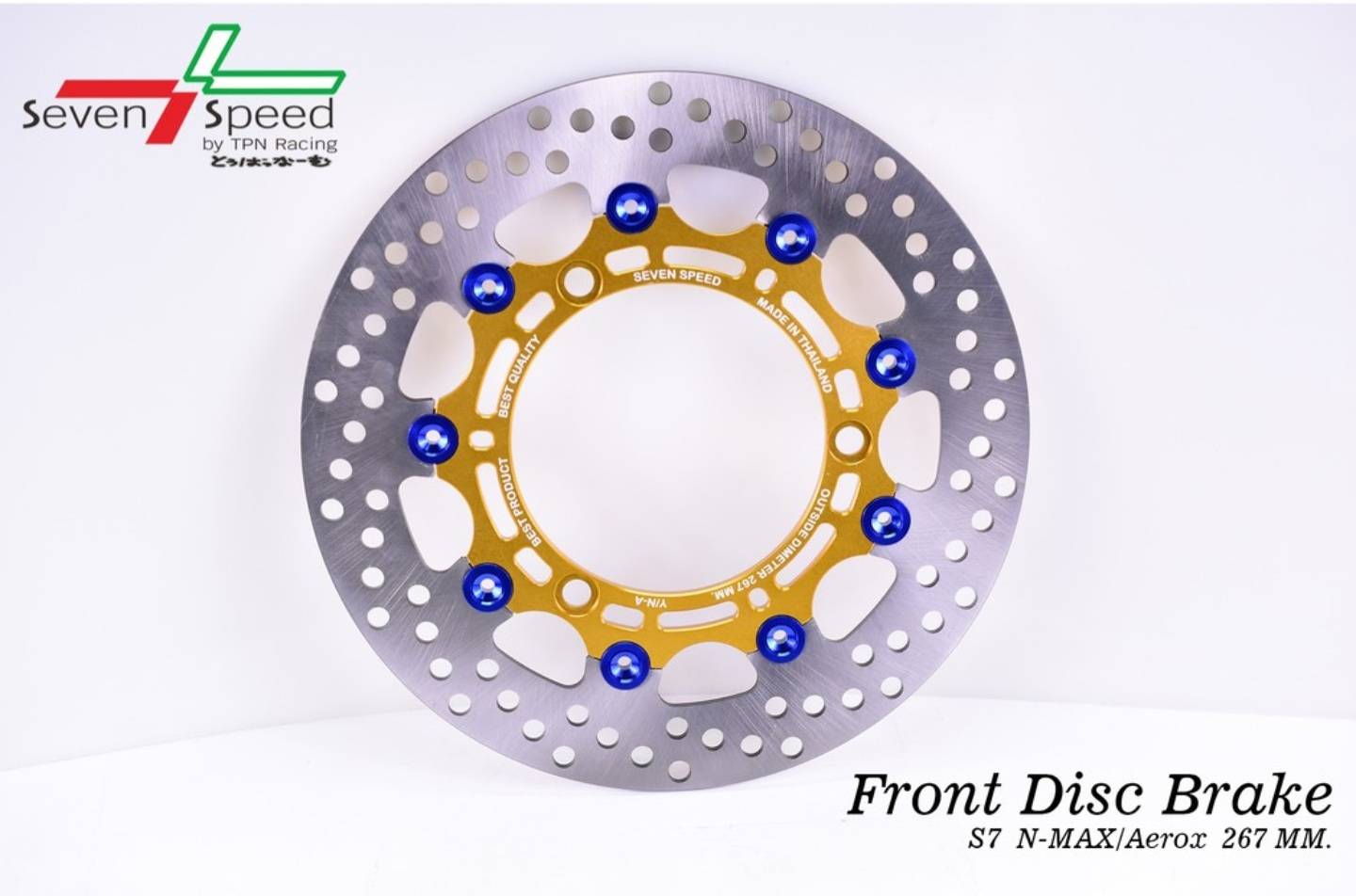 จานดิสก์เบรคหน้า N-MAX/Aerox 267 มิล Serise 7 SVENSPEED ราคา1800